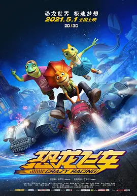 五峰的回忆
